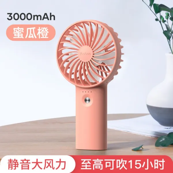 우박 휴대용트 USB 여름 그테이블 충전 큐트 기숙사 소음방지 대풍력 전동 들추어 가져가다 가볍다 손잡이 소형선풍기, 멜론 오렌지색 3000 밀리안 가능