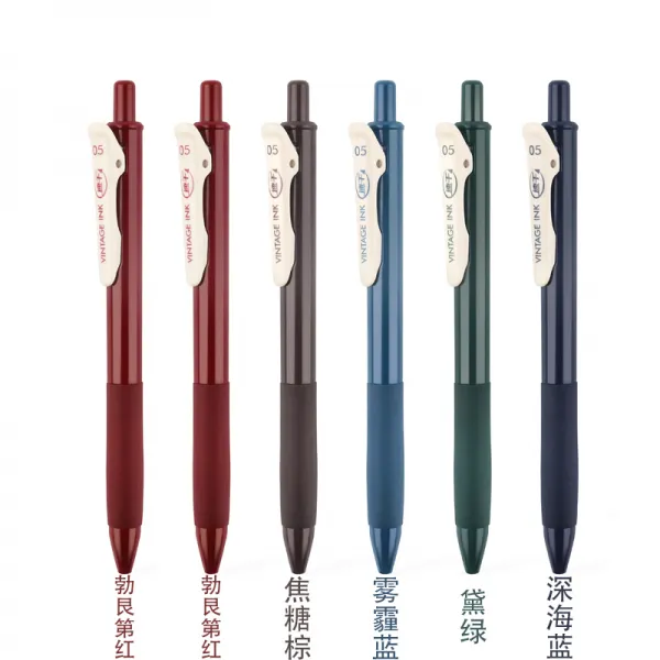 제도용필기구 복고 중성펜 빠른건조 어두운색 ins뉴색상 수첩 5색 제도펜 기, T05-6개 세트포장(2개간 바닥 레드 기타 각각 1개)