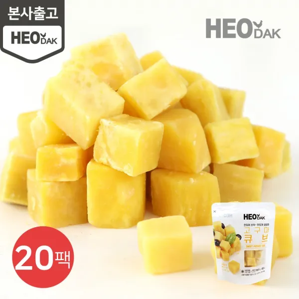허닭 [본사당일출고] 아이스 고구마 큐브 100g, 20팩