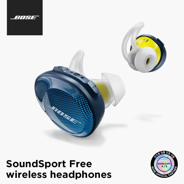 [BOSE] 보스 정품 SoundSport Free 완전 무선 이어폰, 블랙