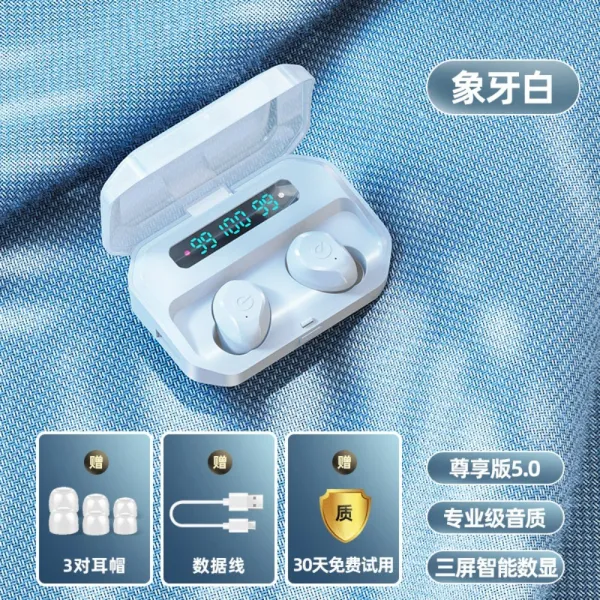 무선 블루투스 이어폰 중국 이어폰 B 공식 규격