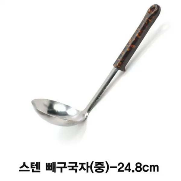 2F0™해피언빡싱 【 스텐 빼구국자(중)-24.8cm 】_HC:3633, sel_ 본상품선택