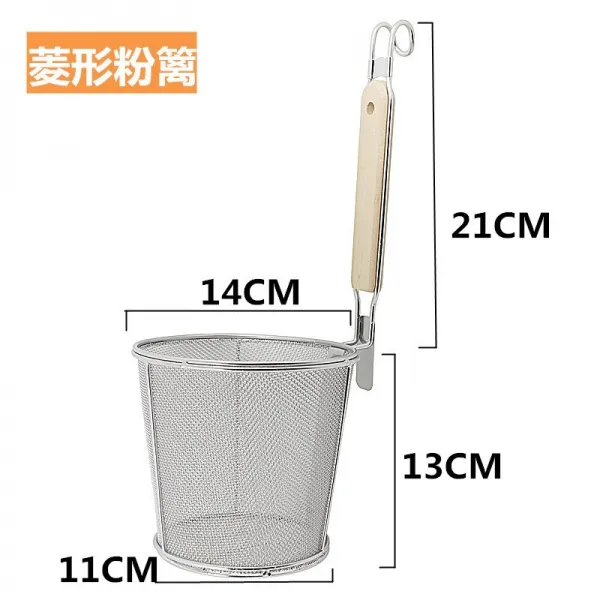 국자 초극세입자 라지 물만두 그물체 마라탕 샤브샤브 스테인레스 울타리 미터선 국수 요리사 가는그물, T21-14CM마름모 울타리