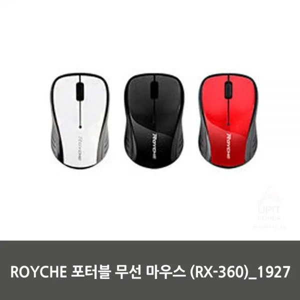 ksw14169 ROYCHE 포터블 무선 마우스 (RX 360)_1927, 본 상품 선택, 화이트