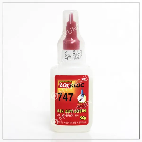 록앤록 Loc&loc 747 초강력 순간접착제 50g