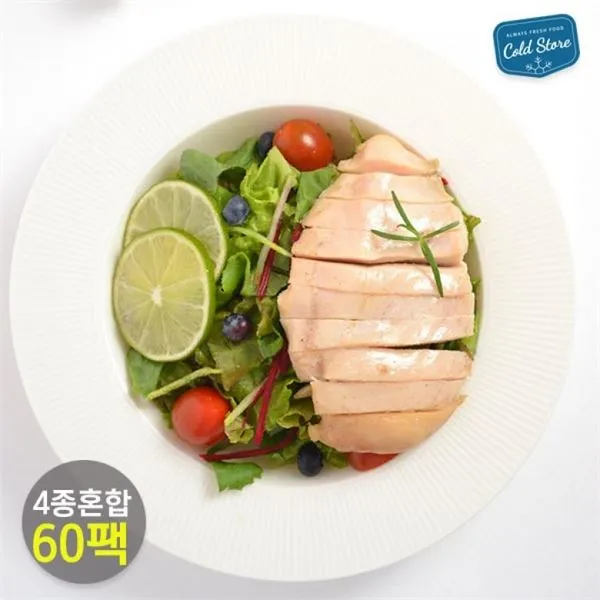 콜드스토어 항공사에서 날라온닭가슴살 4종 모듬60팩, 종류/블랙페퍼 60세트