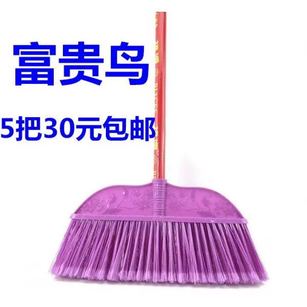 프리젠트큐브 리필 외톨이 나무자루 비닐 플라스틱 부동산업 청결 도구 사무실 바닥을쓸다 빗자루청소 기숙사, 부귀과장수 경모 교차 5손잡이 룩