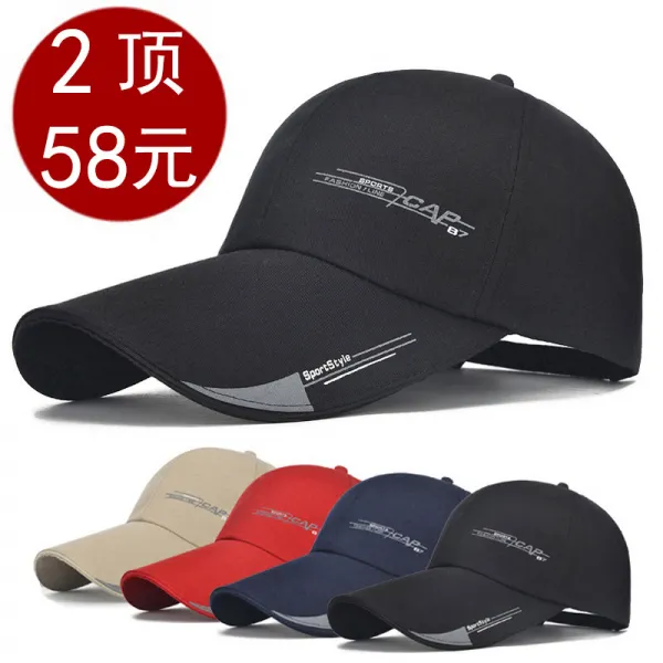 JIANKE 제인 가 1을 사다 사파리 관광 연장 젊어 보이다 더 멋진 경불, 레드  레드