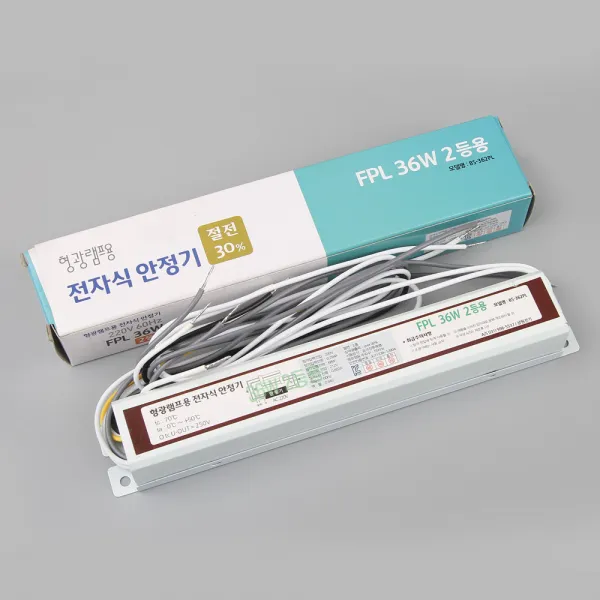 고역률 전자식 형광등 안정기 FPL 36W 2등용, 단일상품