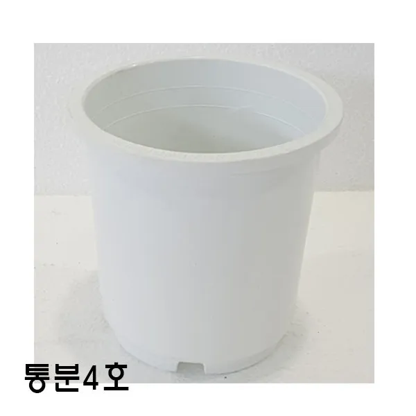 [짱짱마켓] 묶음판매 통분4호 150개 플라스틱화분 분갈이흙 모종