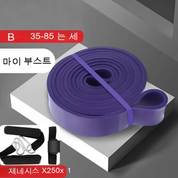어깨 턱걸이 보조대를 연습하다. 하체 근력 운동 밴드, [퍼플]35-85파운드 랠리+핸들버튼