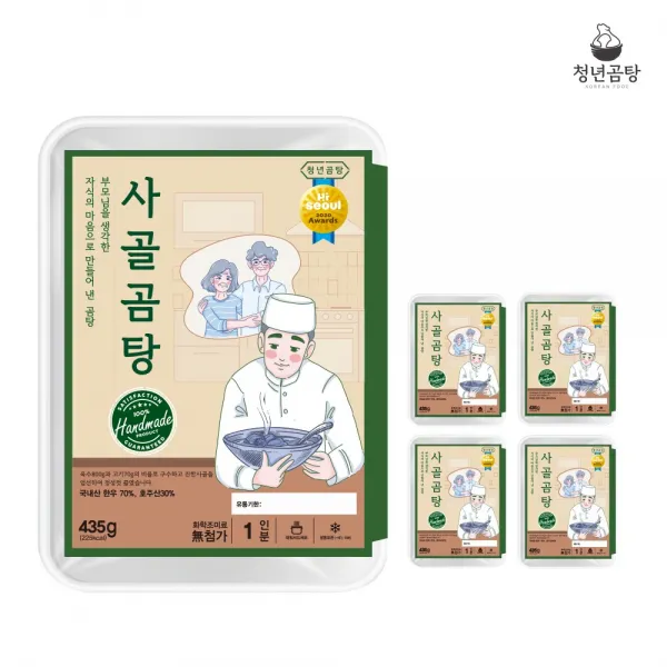 청년곰탕 사골곰탕 1인분 435g X 5팩 곰국 진국 도가니탕 꼬리곰탕 사골곰탕 1인분 X 5팩