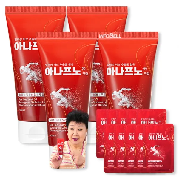 [TV홈쇼핑정품 인포벨]가수 현미 강력추천 아나프노 크림 무릎 허리 목 온몸 피부 저자극 병풀 허브성분, 4통
