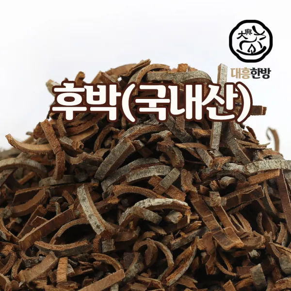 대흥한방 후박 300g 국내산, 1개