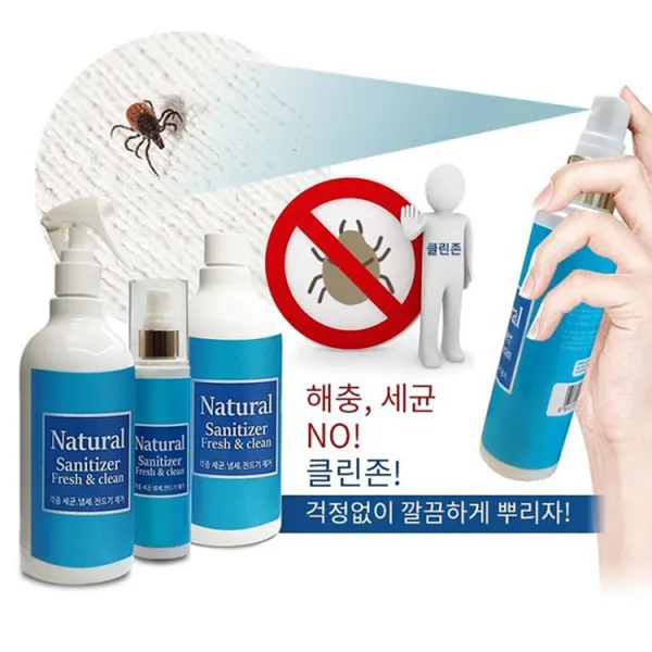 집안살균 진드기 침대 이불 신발 장난감소독제 뿌리는소독약알코올 소독용에탄올 알콜스프레이(가정용500mlX1개) 살균제/소독제, 1개, 500ml