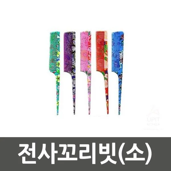 Jps966524전사꼬리빗소 10set