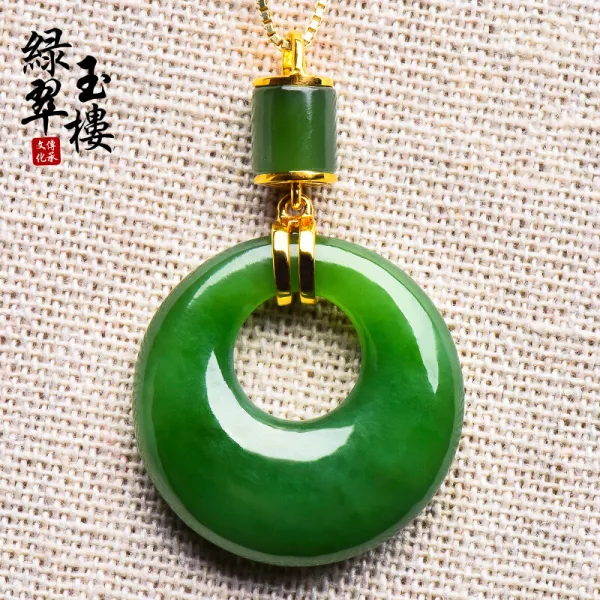 록취옥루 18K 금상감 양록벽옥평안걸이목걸이 평안단추걸이걸이와 전옥펜던트증서