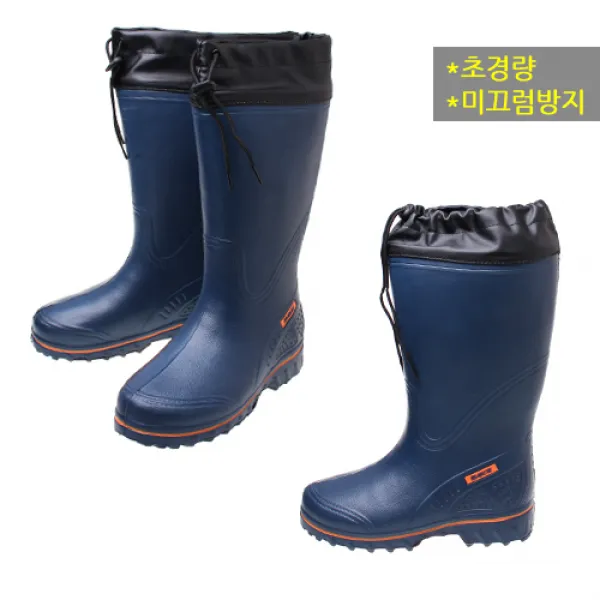 리버스 EVA카프장화 남성장화 낚시장화 작업장화 고무장화