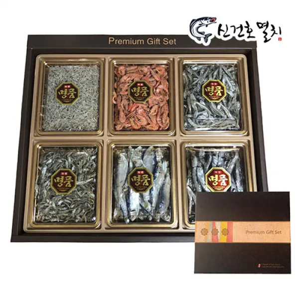 신건호멸치 명품 최상품 멸치선물세트 '100% 국내산 햇멸치' 구성 9호 750g 내외