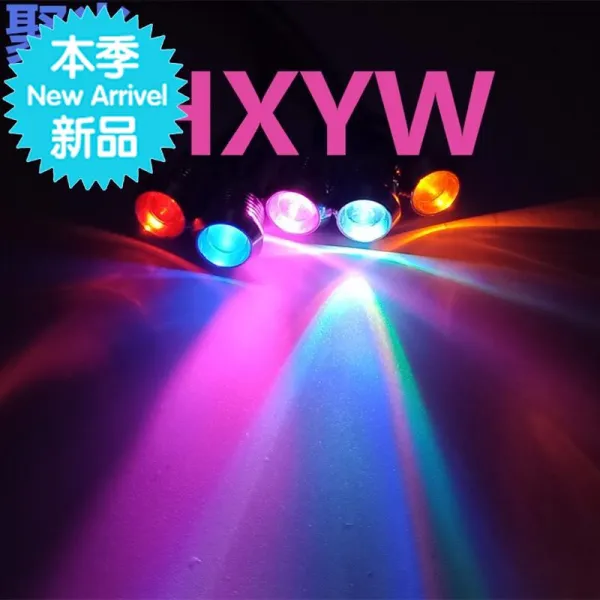LED작업등 구멍 12MM 금속 지시 띠줄 3V5V12V2I4V220V 설비 전원 화이트 2107430241, 3V 레인보우 등 느리다 플래시