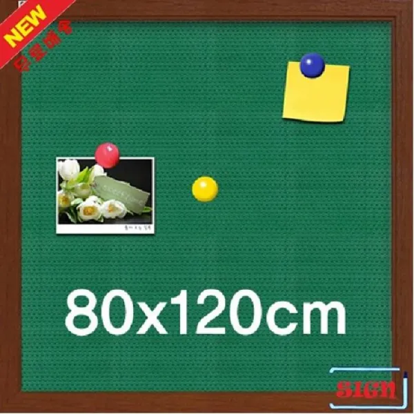 DSW495F0E 핀게시판 공고게시판 패브릭게시판 천게시판 원단게시판 자석골덴게시판80x120 파티션게시판 안내판 페브릭게시판 벽걸이게시판 일정게시판 게시판 메모보드, 돈워리샵 녹색_월넛