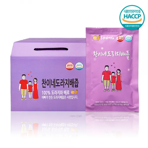 [찬이네과수원] 국산 도라지배즙 100ml 50포 아기도라지배즙 어린이배도라지즙