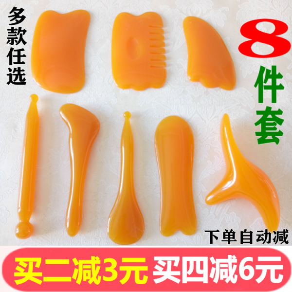 빌리모먼트 밀랍 페이스 눈 방망이 발바닥 경락봉 전신 통용 슬림 낯짝 홍역탈진 않는 옷, 엘로우 8