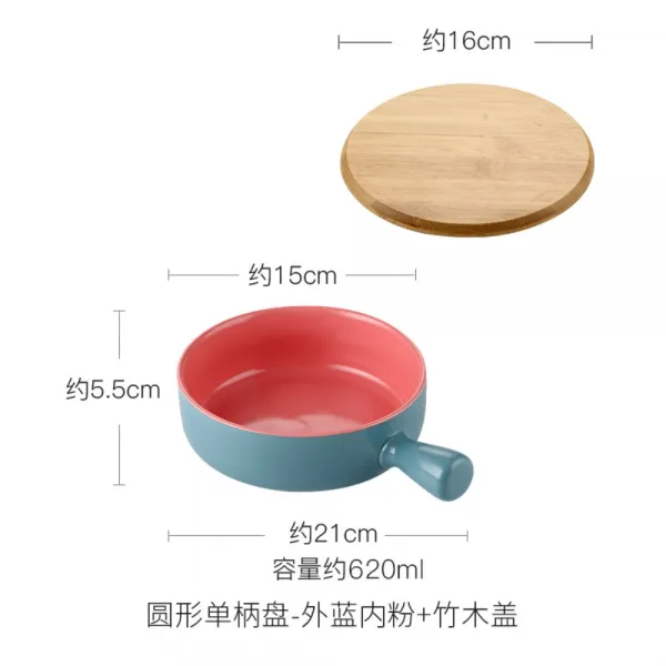 북유럽 원형 투톤 손잡이 앞접시 오븐용 볶음밥 떡볶이 플레이팅 입짧은햇님, 외청내분+덮개