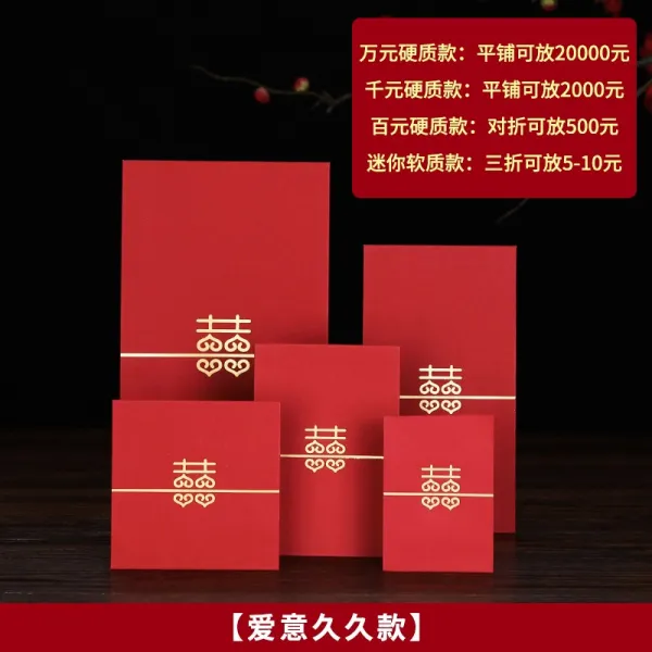 바하마스드림즈 미니백 결혼 경축함 독창적 희자 주머니 웨딩 만원 것 같다 이익 마개문 스몰자 숏 천원 레드가방 30 개 오랫동안 사랑하다.