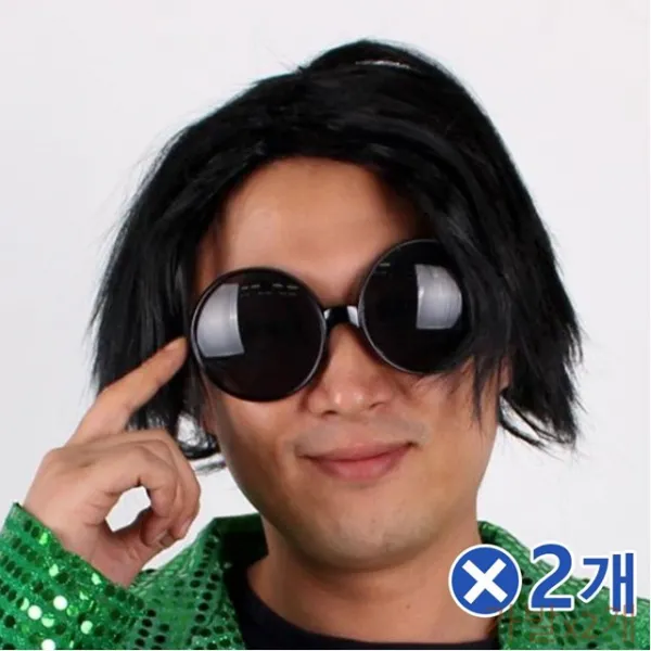 Gjw7218c3 분장가발 용품 할로윈가발 더벅머리 용가발 가발x2개 소품 무대가발 가발 웃긴분장 코스프레가발 할로윈데이 공연가발 장기자랑 재밌는가발 행사용가발 용품 도매프리 본상품선택