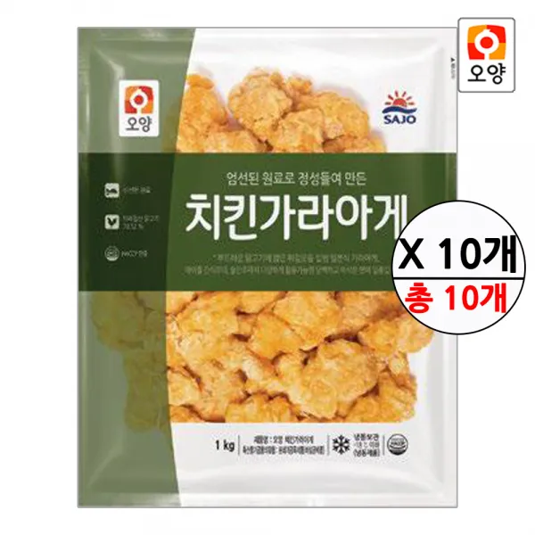  퀴클리몰 사조오양 치킨 가라아게 1kg X 10개 3개