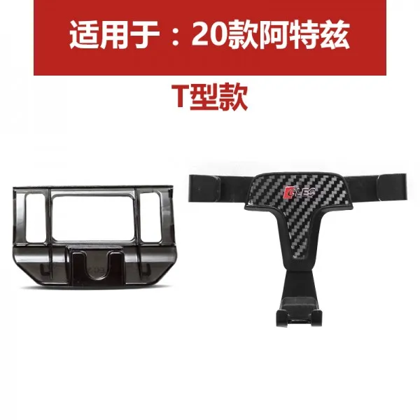 차량용 무선충전 거치대 멕세이프 고충 충잘 125638 무선충전거치대, 2020 Atez 특수 휴대폰 홀더 분
