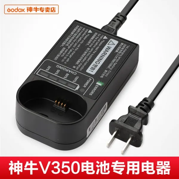 황소 일객 V350S 플러쉬램프 하이 속히 밖을 내다보다 치다 등 고속충전 자리, 1