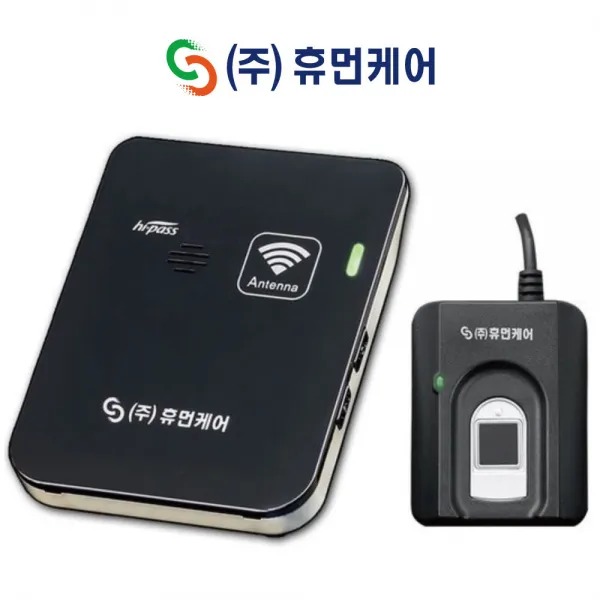 감면단말기 장애인하이패스 휴먼케어 휴먼케어HUMC-200, HUMC-200