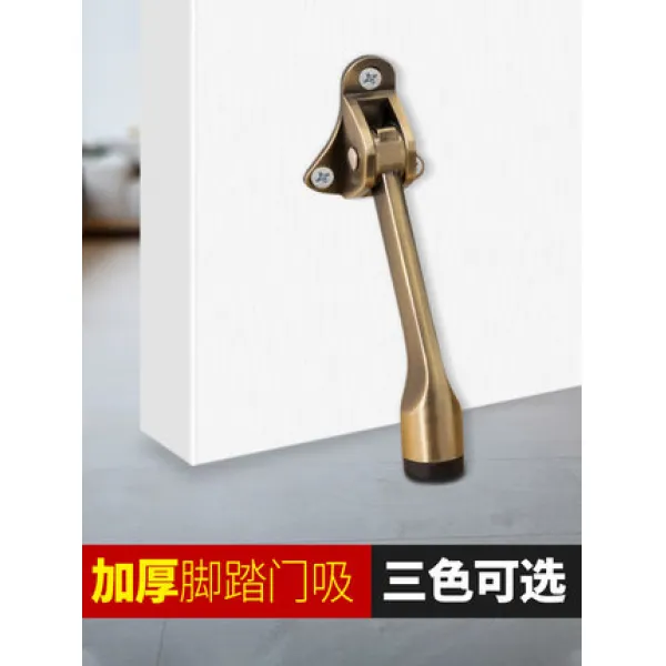 스테인레스 스틸 셔터위치확인기 문꼭지저항기 문짝짝 문짝을 밟아 문짝을 부딪쳐 따라가다 도어 스토퍼 문받침-51190
