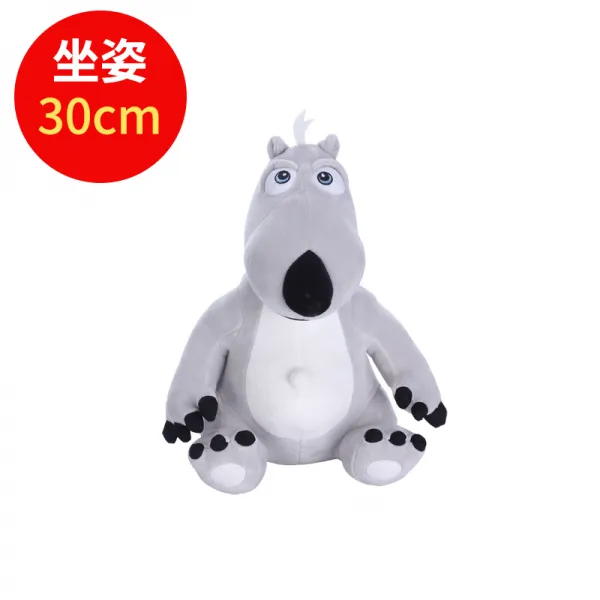 베켄베어 재수없는 곰 수컷 털복숭이 장난감 크리스마스 선물 쿠션d 4