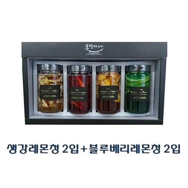 사용매실청과일청생강레몬청수제청(수제원당만선물세트)x300ml(2입)300ml(2입)100퍼센트블루베리레몬청, 1