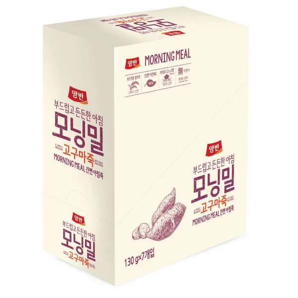 양반 모닝밀 130g X 21입 고구마죽 Yangban Morning Meal 21 즉석식품