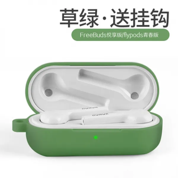 영예로운 flypods 젊음의 freebuds 열향의 케이스 무선 블루투스 이어폰 실리콘, 초록색 영캐주얼 통용 보호 커버