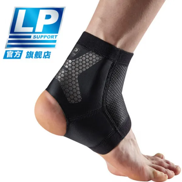 LP 운동은 복사뼈 농구 야외 도보 복사뼈 방기 방기 방기 CT11 는 좌우회색 단장 L (41 ~43화)(4468), A-01