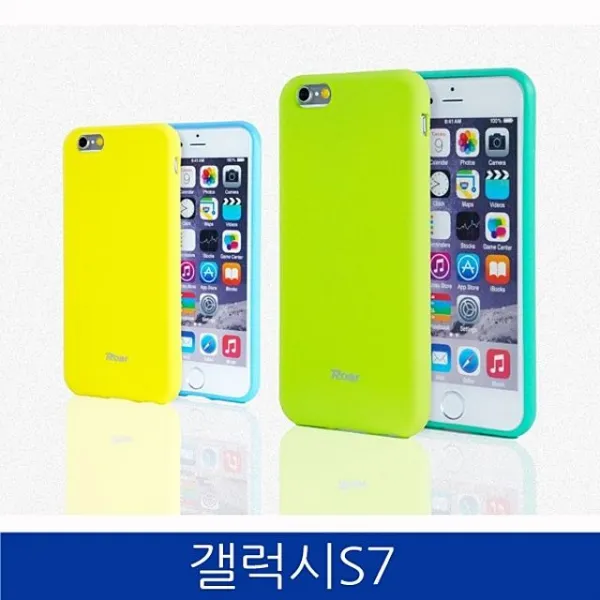 하드 젤리 범퍼 실리콘 케이스/갤럭시S7. All Day 칼라 젤리 케이스 G930 case 핸드폰 휴대폰 카드 케이스