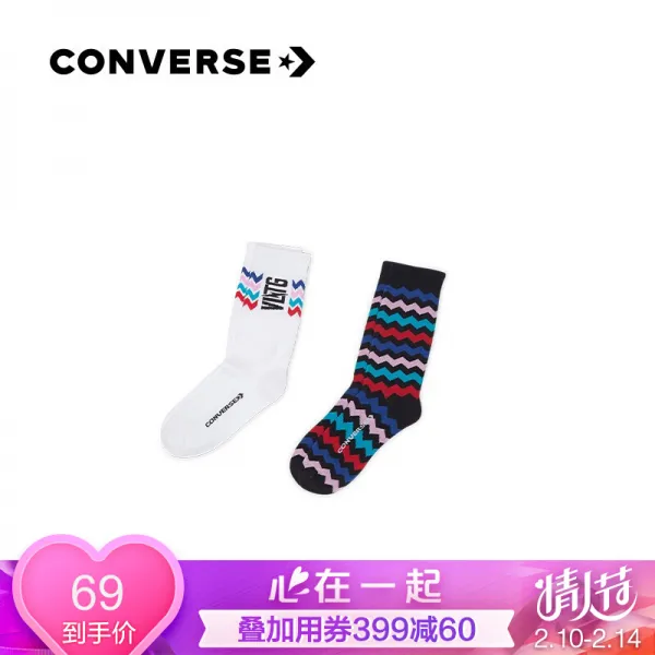 CONVERSE 광웨이 공식 계절성 패턴 양복 중 양말 10019515 흰색/10019515-A01