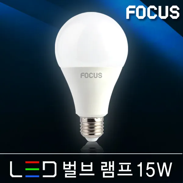 포커스 Led램프 볼전구 벌브 볼구 유볼 글로브 스틱 콘램프 El 미니전구 꼬마전구 인치구 미니크립톤 에디슨 눈꼴 조명 Led전구 05_2 포커스 Led 벌브램프 15w E26 전구색 