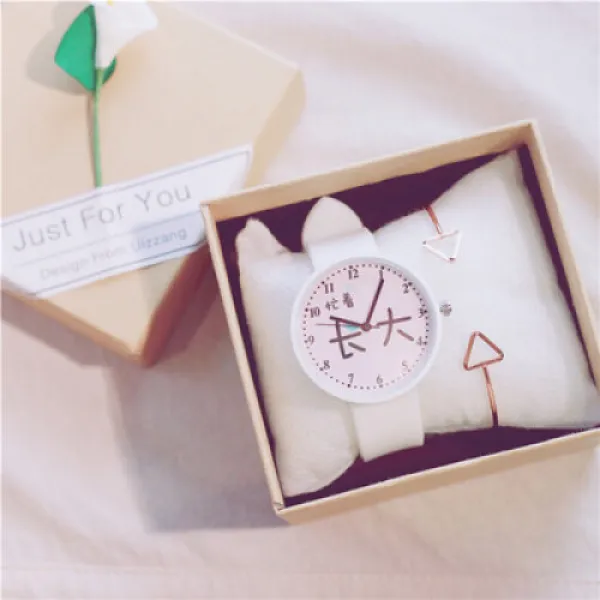 루코니 독코사쿠라 꽃손녀 중학생 한겨레 한판 약세휴가모리 초중연 젤리 바빴던 화이(10)