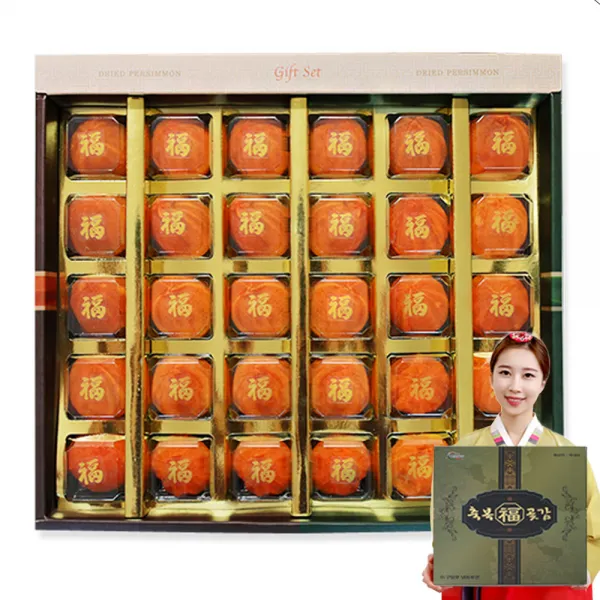 추석 선물세트 추석선물pzv 반건시 6569 구 곶감선물세트 영동곶감 명절선물 홍시 설zubhzks 181 축복곶감, 영동 축복곶감_30구