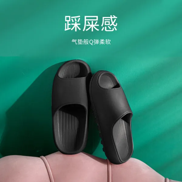 극 통굽 핏아우터 부드러운 똥 밟는 느낌 너무 편해 여성 남자 여름 사용 논슬립 미끄럼방지 소음방지