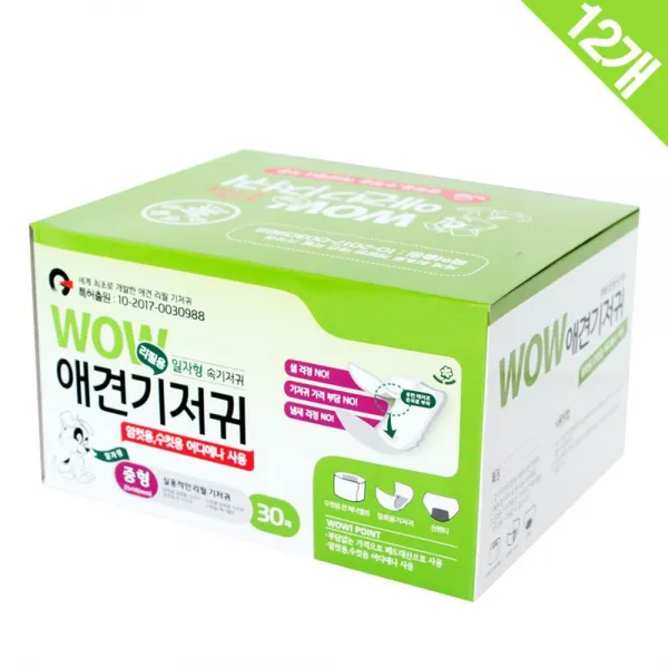 중형 노견 스피츠 대용량 기저귀 30매x12 숫놈기저귀 일자형, 1개