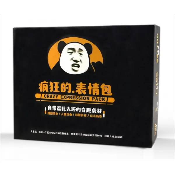 바이라온 싸워라 입방아 헤엄치다 번호판 이모티콘케이스 크레이지 캐쥬얼 모임이 떠들썩하게 만들어지다 그테이블 카드게임놀이, 크레이지 의 .이모티콘케이스