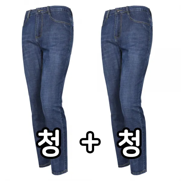 [더빅히트] 1+1원플러스원 여름스판청바지 쿨청바지 흑청 연청 작업바지