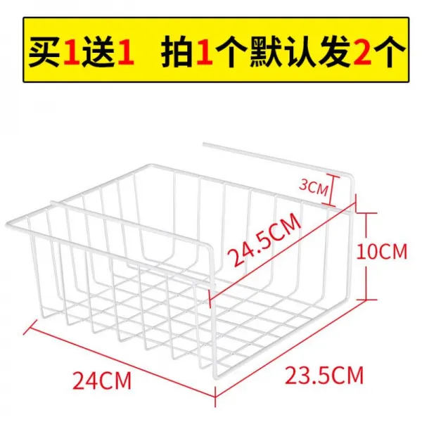 리테리어 영종점 대용량 격층 수납정리대 수납바구니 하 거치대 신기 옷장키 티슈 침실 선반 스몰자 화이트 1을 사다 Give A 1단